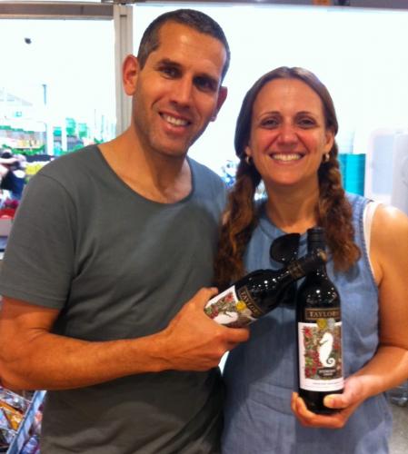 קונים יין ונהנים מהחים